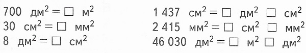  27  55  4  1 