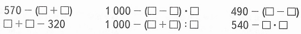  28  55  4  1 