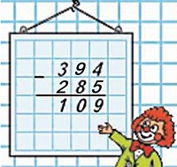  4   60  3*4 - 285 = 109