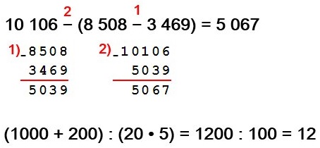  274  61  4  1 