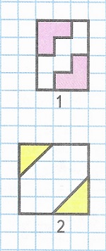  275  61     