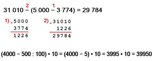   61  4  1 