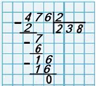      4   62 