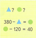  63  4  380 -  = 
