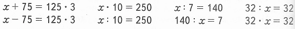      295  4  1 