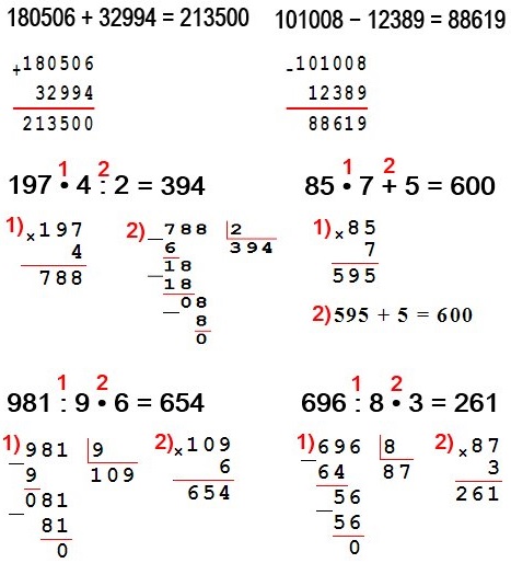  324  68  4  1 