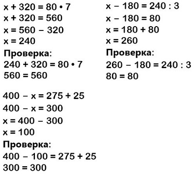    69  8