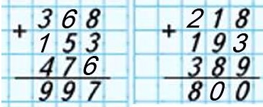   9  4  1 
