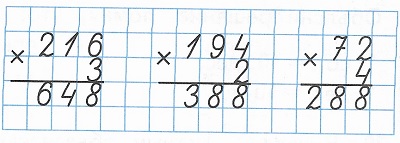  10  4  1  