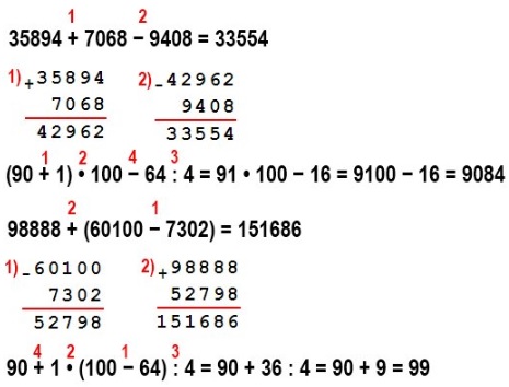  337  77  4  1 