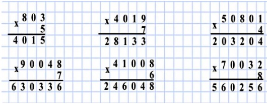  341  78  4  1 