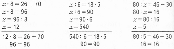     80  4  1 