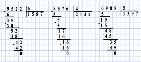  372  82  4  1 
