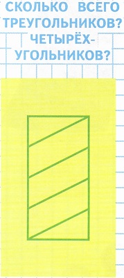  82  4    