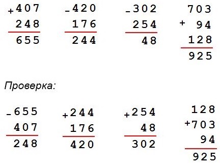  42  4  1 