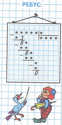   84  4  1 