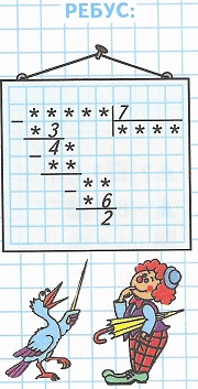   87  4  1 