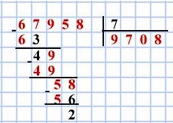  ***** : 7 = ****
