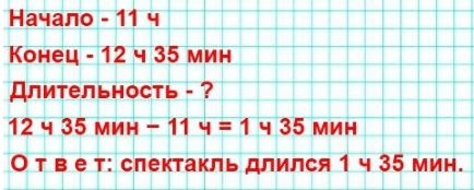  429  90  4  1 