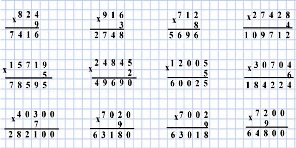  3  91  4  1 