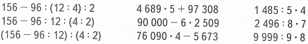  45  95  4  1 