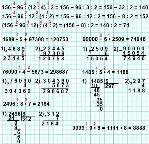  4      45