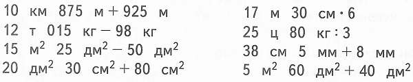  49  95  4  1 