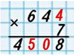   12  4  2 