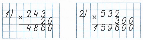  ,     13 4  2 