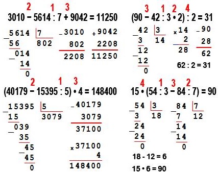 46  13  4  2 
