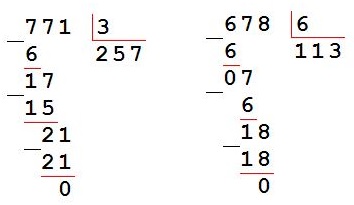   12  4  1 