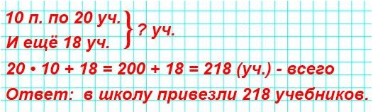  62  13  4  1 