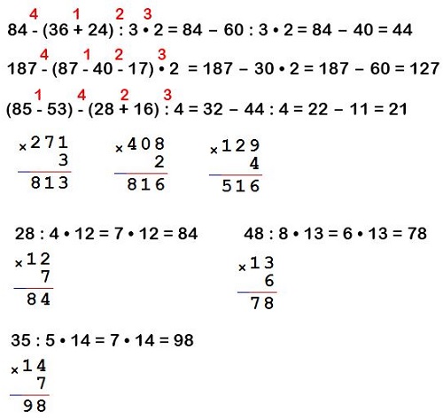  66  13  4  1 