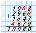  10*8 + 296* + 1*47 + *679 = 10080