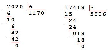  11  21  4  2 