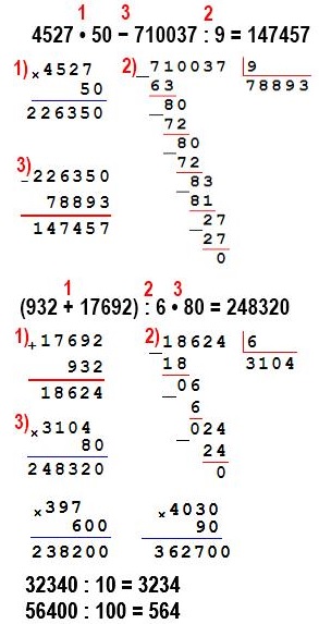  18  21  4  2 