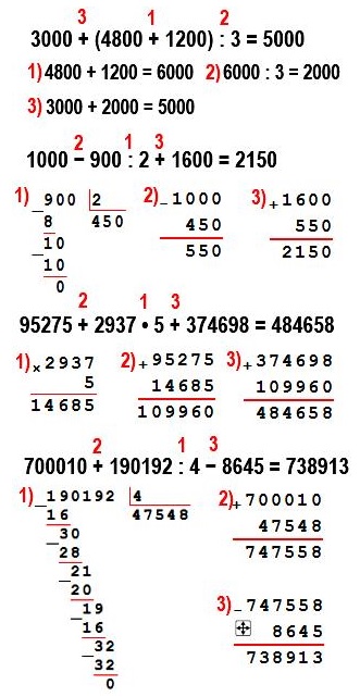  22  22   4  2 