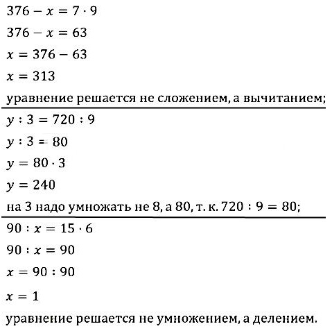  28  22  4  2 