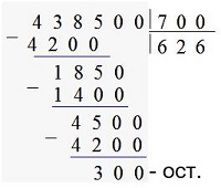      32  4  2 