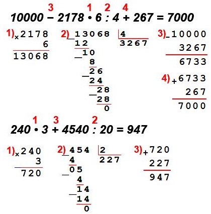  128  33  4  2 