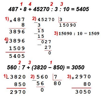    33   4  2 