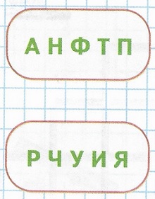  73     ()   2   4  1 
