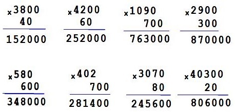  7  35    