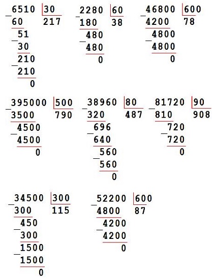  8  35  4  2 