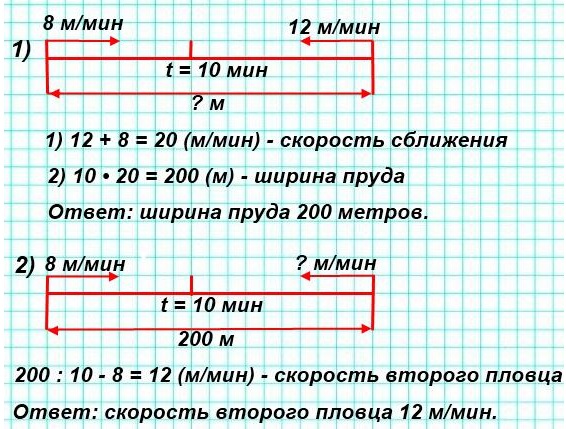  22  37 1)            