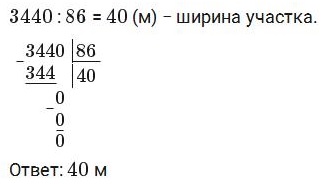    25  37