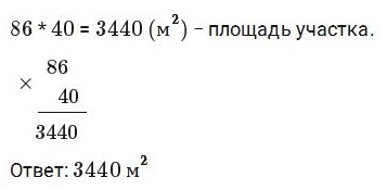     .  25  37