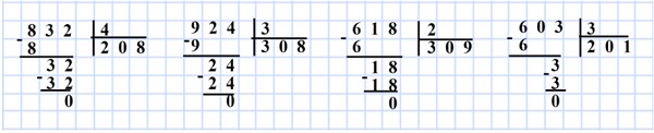  74  4  1   15
