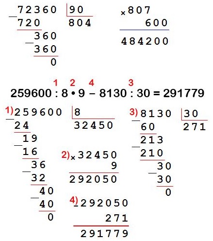  153  43  4  2 