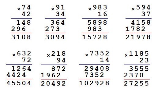  161  45  4  2 